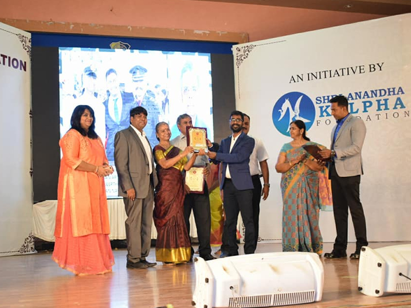 Award Function Management